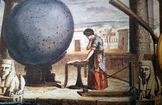 MECC: Middle East Artifact