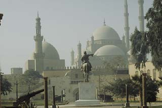 MECC: Middle East Artifact