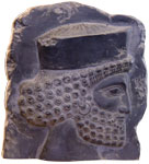 MECC: Middle East Artifact