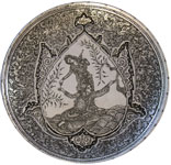 MECC: Middle East Artifact